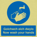 bilingual-sign--welsh--english-with-hand-wash-symbol~